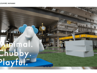 Webサイトをリニューアルしました。